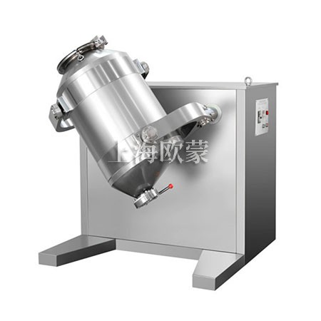 三維運動混合機(jī)-三維混合機(jī)-實驗室小型三維混料機(jī)